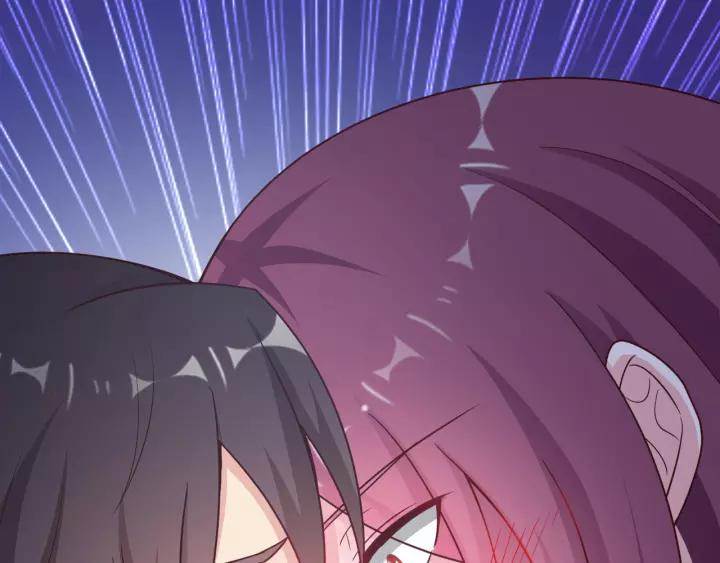 闪婚厚爱：禁锢你的心跳漫画,第23话 意外的亲密接触2图