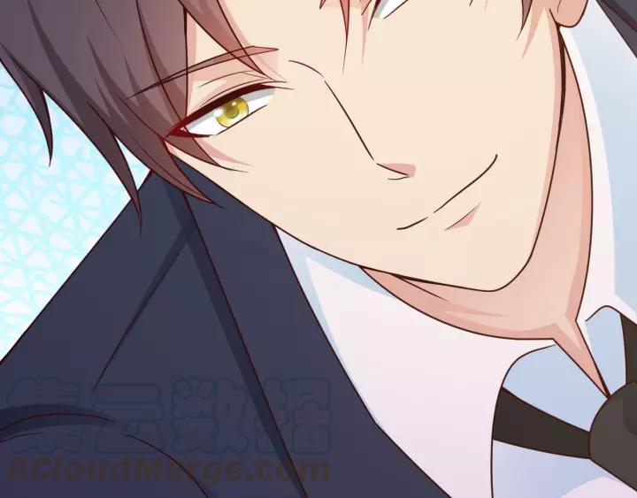 闪婚厚爱：禁锢你的心跳漫画,第23话 意外的亲密接触1图