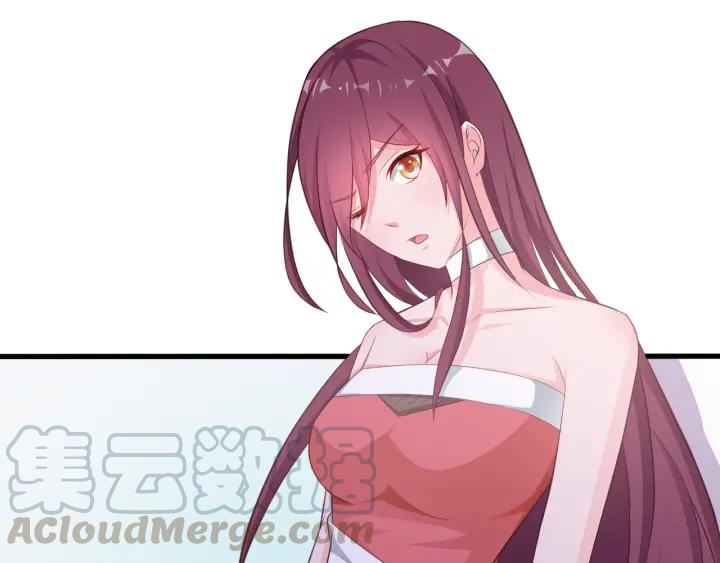 闪婚厚爱：禁锢你的心跳漫画,第9话 进军娱乐圈2图