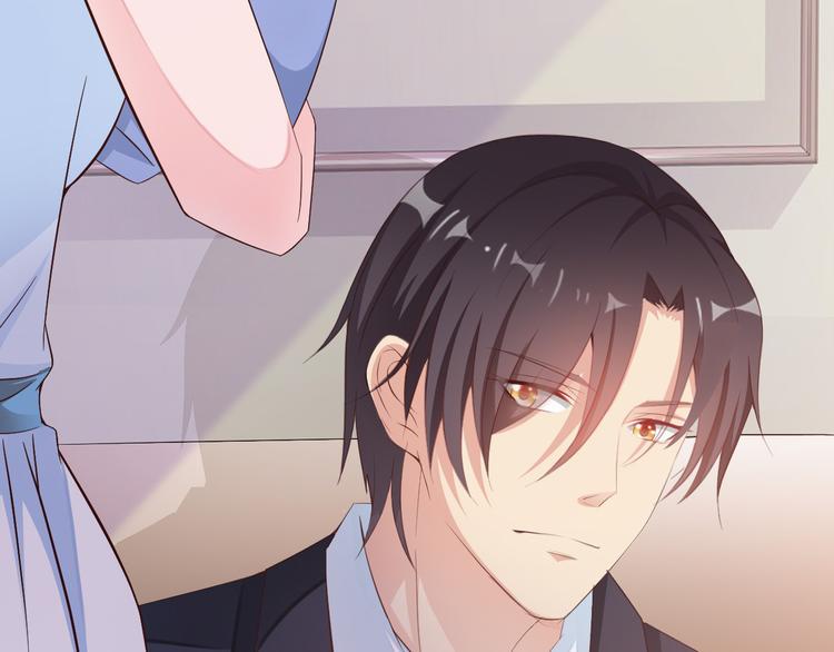 闪婚厚爱：禁锢你的心跳漫画,第6话 最好不要爱上我2图