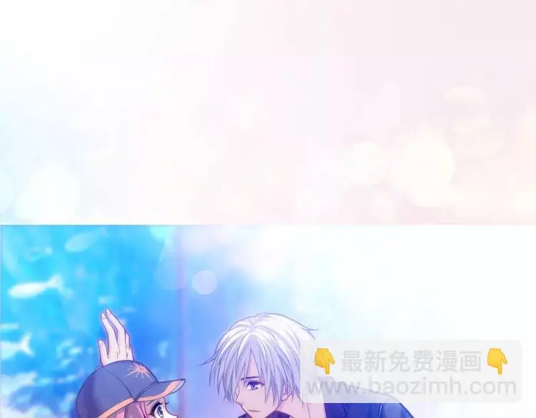 蜂旅人漫画,第8话 女王蜂候选人1图
