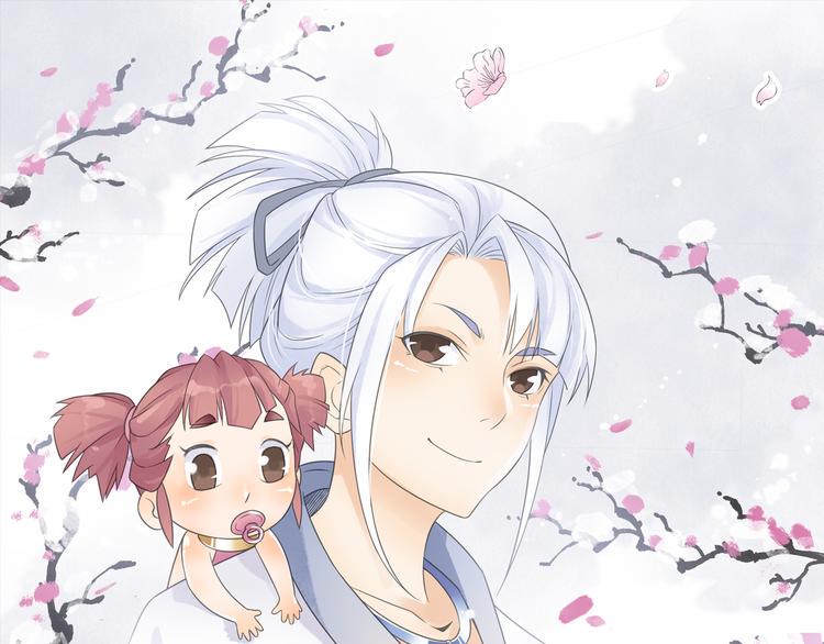 四无婚姻是什么漫画,第15话 这里的宝贝我全都要！1图