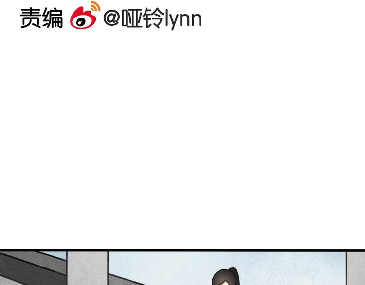 催眠，好讨厌漫画,第7话 有时候你也很可爱2图