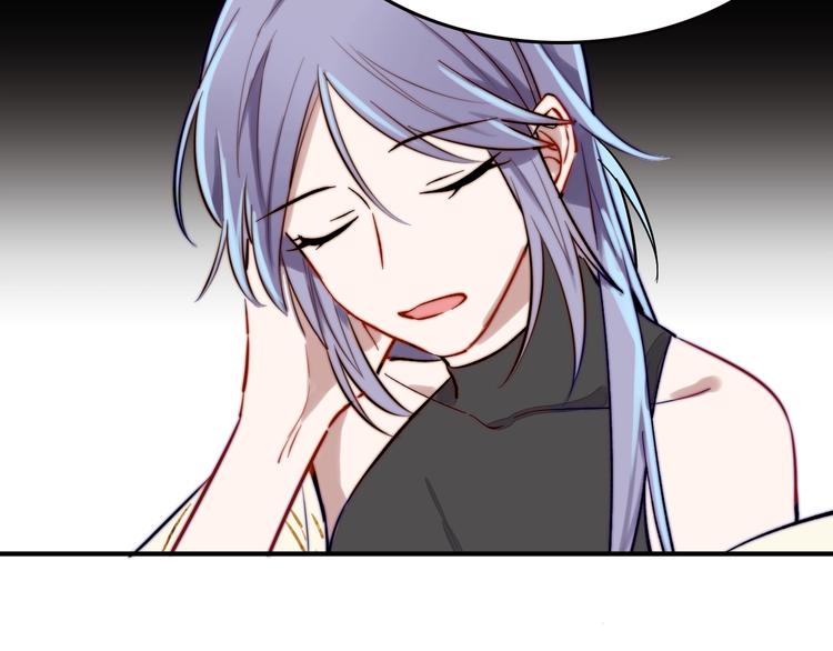《双绣》-爱悬一线漫画,第20话 完整的我2图
