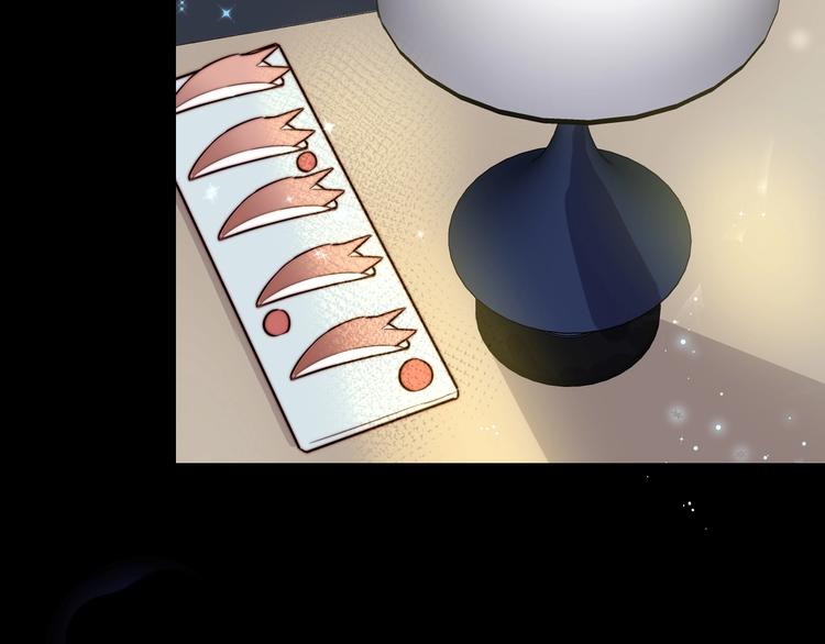 《双绣》-爱悬一线漫画,第15话 找到你了2图