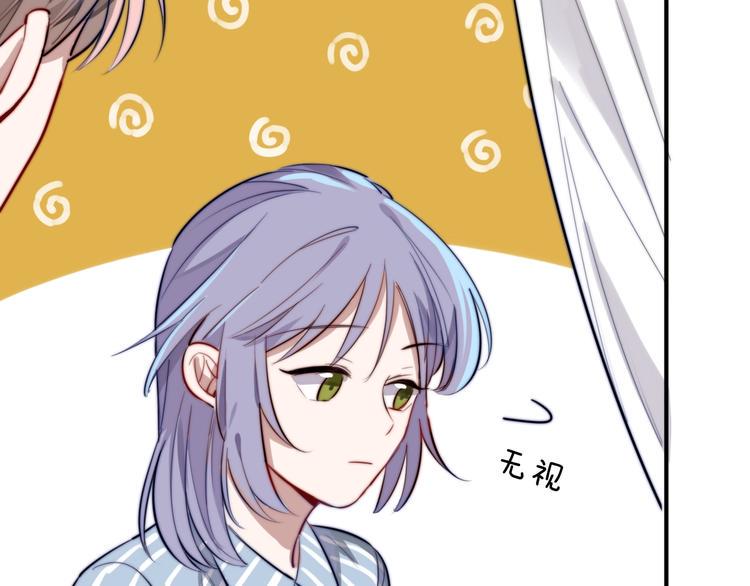 《双绣》-爱悬一线漫画,第18话  曾经的事2图
