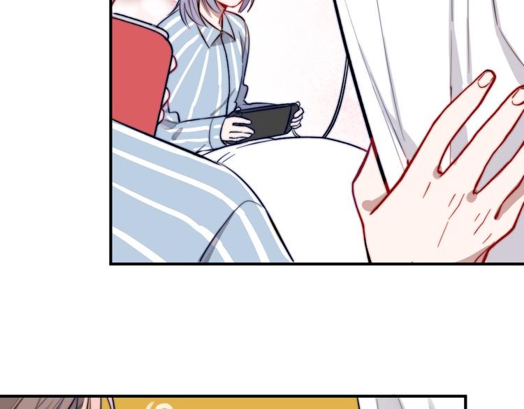《双绣》-爱悬一线漫画,第18话  曾经的事1图