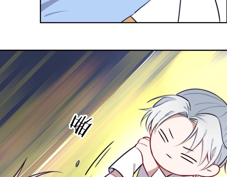 《双绣》-爱悬一线漫画,第15话 找到你了1图