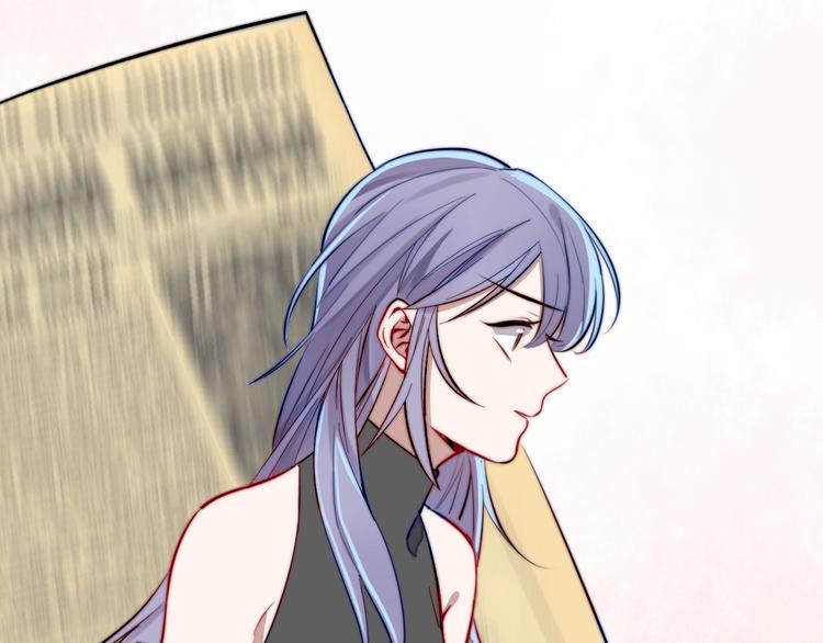 《双绣》-爱悬一线漫画,第18话  曾经的事2图