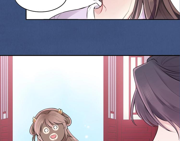 《双绣》-爱悬一线漫画,夏三更新作 人物大揭秘2图