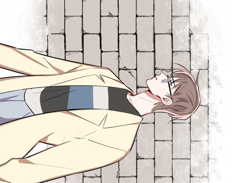 《双绣》-爱悬一线漫画,第7话 他的恋爱关键字2图