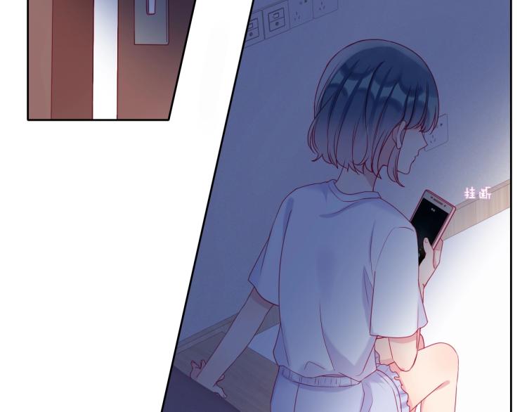 拯救我的高一八班漫剧免费版漫画,第34话 逃离1图