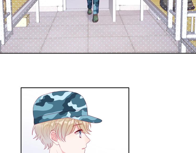 拯救我的高一八班漫剧免费版漫画,第5话 那些年的男孩们1图