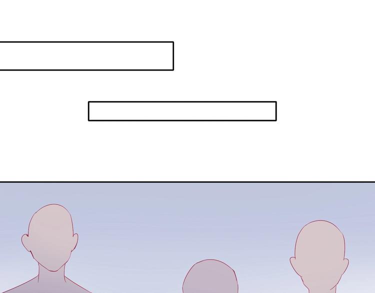 拯救我的高一八班漫剧免费版漫画,第12话 远方的学子，想家吗？2图
