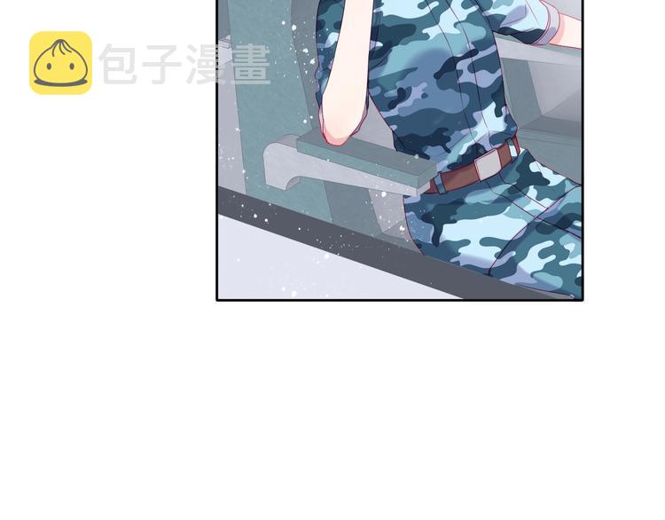 拯救我的高一八班漫剧免费版漫画,第16话 团圆夜2图