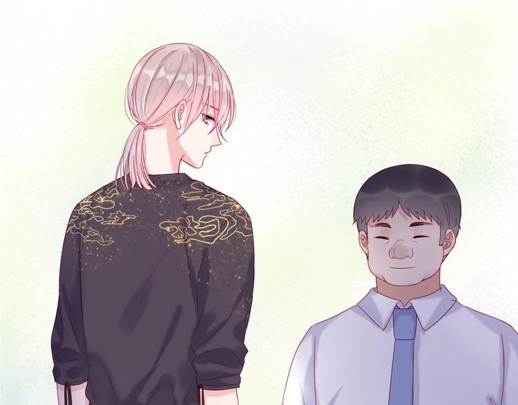 拯救我的高一八班漫剧免费版漫画,第7话 小矮子2图