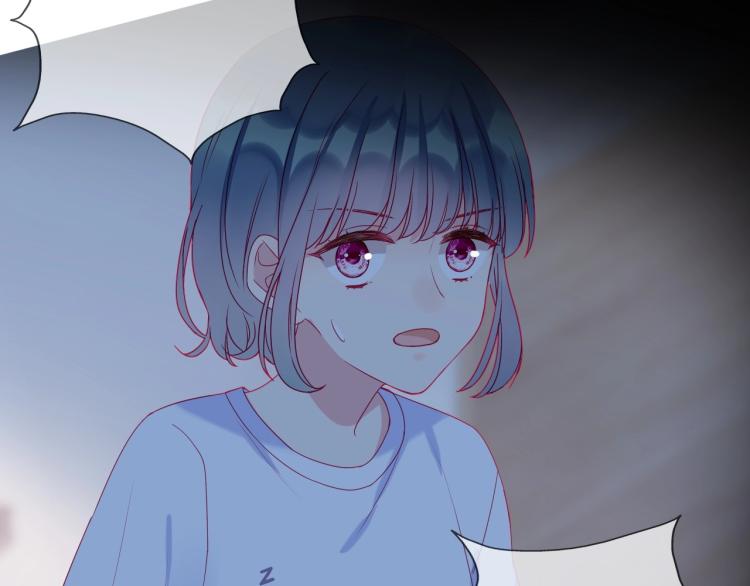 拯救我的高一八班漫剧免费版漫画,第34话 逃离1图