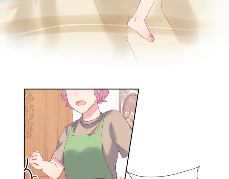 拯救我的高一八班漫画,第19话 谈恋爱不如做题2图