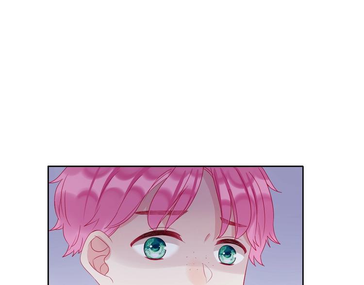 拯救我的高一八班漫画,第17话 声声入心2图