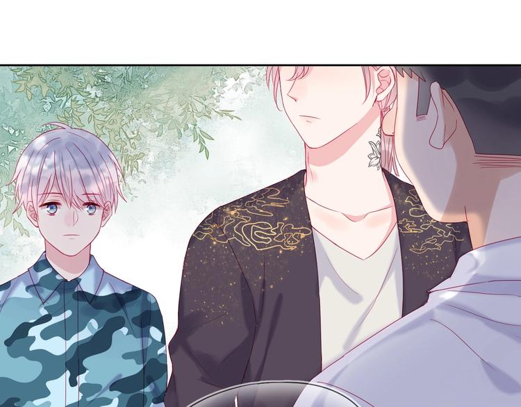 拯救我的高一八班漫剧免费版漫画,第7话 小矮子1图