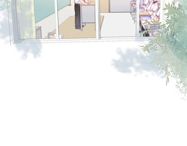 拯救我的高一八班漫剧免费版漫画,第4话 军训，你是刺儿头？2图