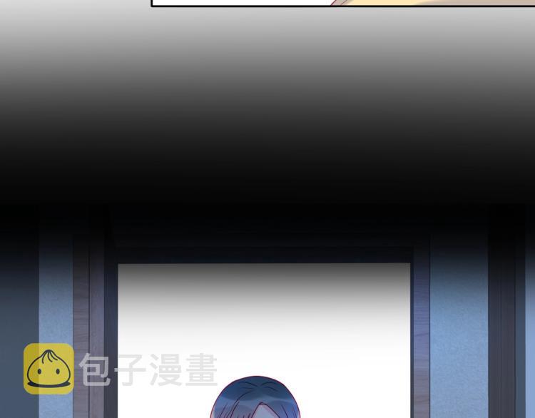 拯救我的高一八班漫剧免费版漫画,第34话 逃离2图