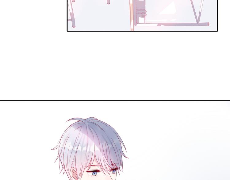 拯救我的高一八班漫剧免费版漫画,第2话 他人眼中的叛逆2图