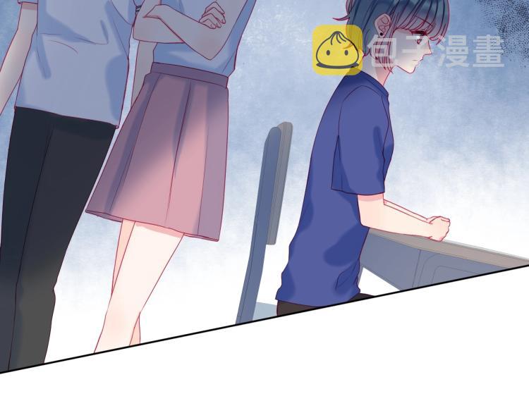 拯救我的高一八班漫剧免费版漫画,第22话 一凑近就紧张2图