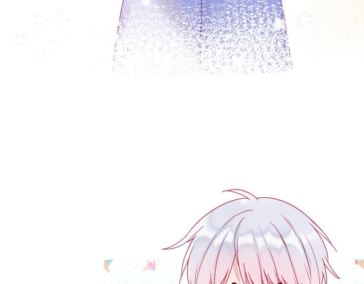 拯救我的高一八班漫画,完结篇：很高兴认识你1图