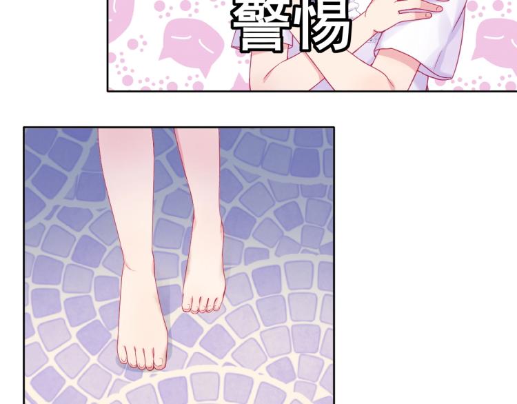 拯救我的高一八班漫画,完结篇：很高兴认识你1图