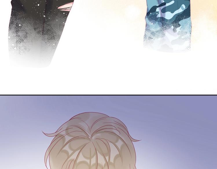 拯救我的高一八班漫剧免费版漫画,第7话 小矮子1图