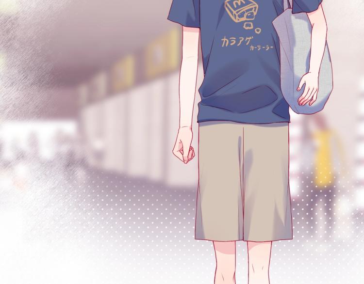 拯救我的高一八班漫剧免费版漫画,第31话 穿裙子的男孩2图