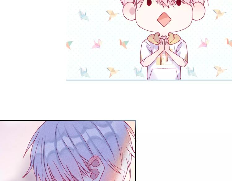 拯救我的高一八班漫画,完结篇：很高兴认识你2图