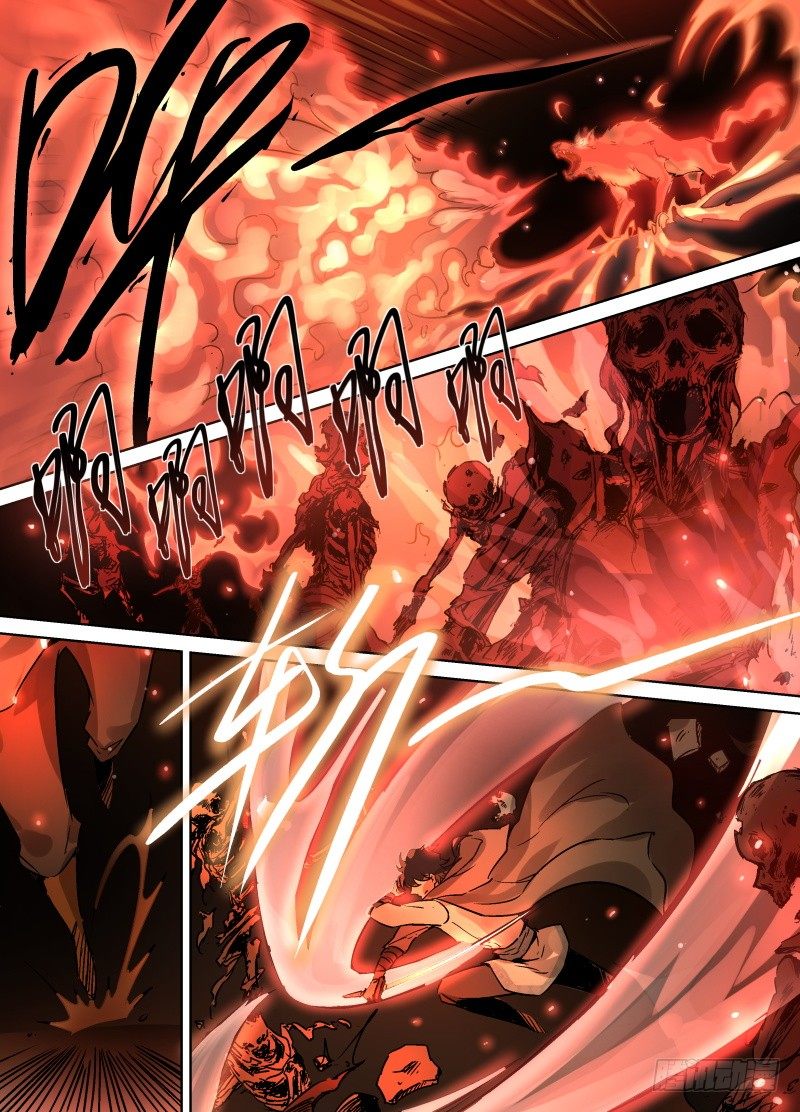 召唤圣剑全文免费阅读漫画,第28话 到底是什么力量2图