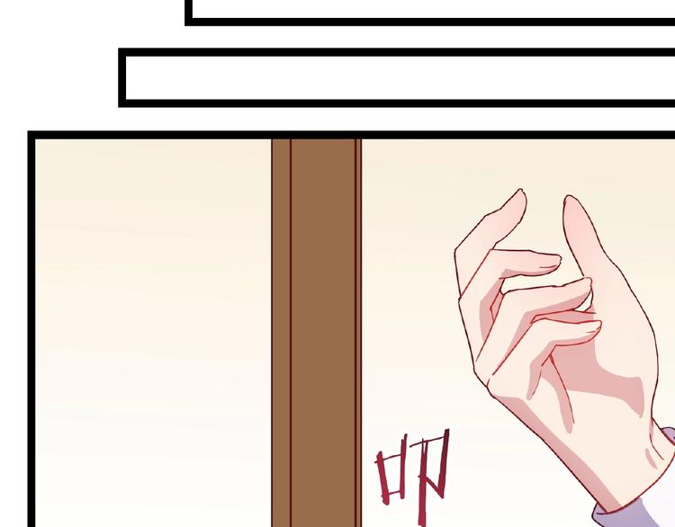 情歌对唱歌曲30首漫画,第15话 不被祝福的爱2图