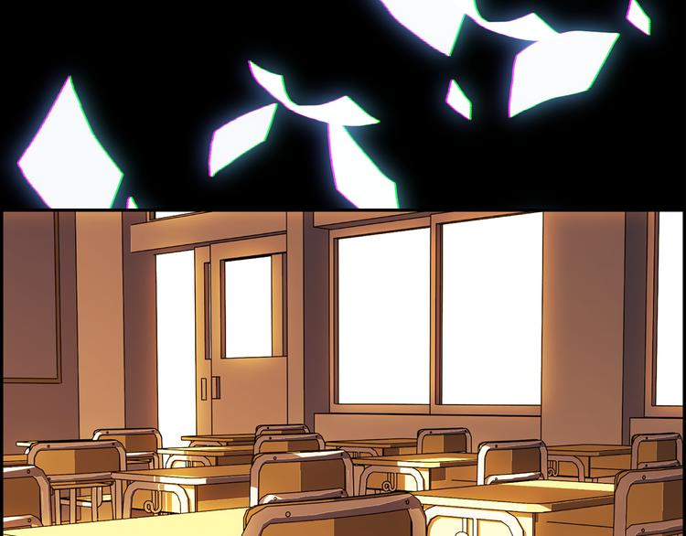 情歌对唱歌曲30首漫画,序章 未完成的情歌2图