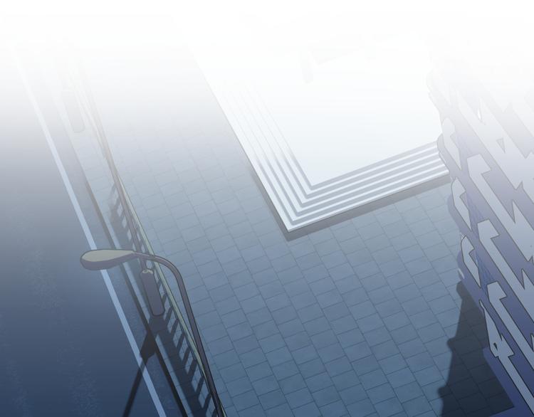 情歌吉他谱漫画,第13话 心的距离2图