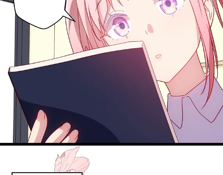 情歌对唱歌曲30首漫画,第15话 不被祝福的爱2图