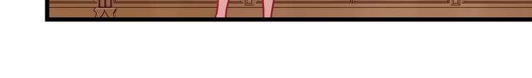 情歌对唱歌曲30首漫画,番外 包饺子1图