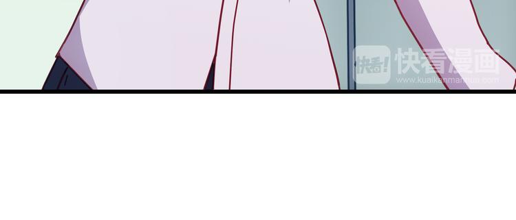 情歌对唱歌曲30首漫画,第6话 会有人为你伤心1图