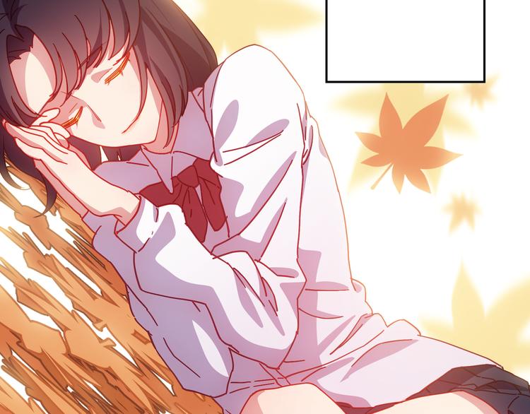 情歌对唱歌曲30首漫画,第6话 会有人为你伤心2图