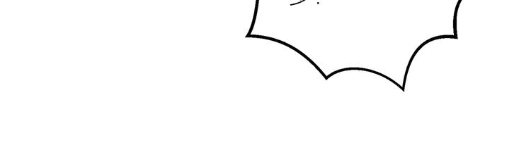 情歌对唱歌曲30首漫画,第8话 告别昨天2图