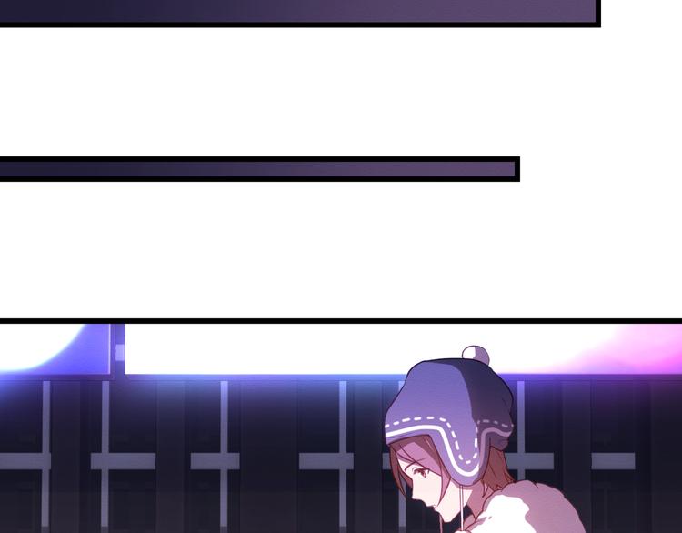 情歌对唱歌曲30首漫画,第1话 情歌再起1图