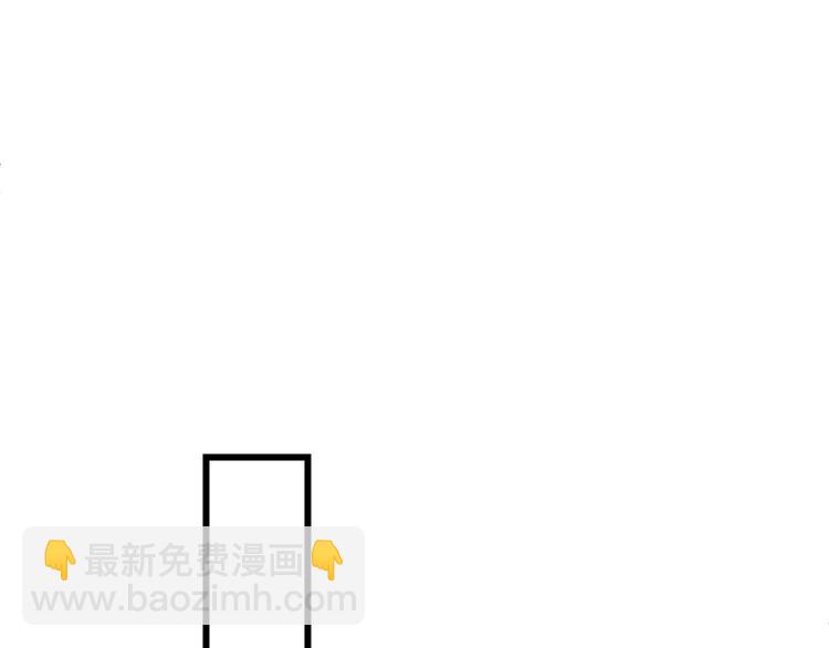 情歌对唱歌曲30首漫画,第7话 被你的身影吸引1图