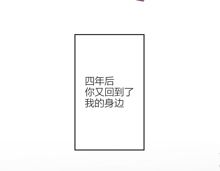 情歌对唱歌曲30首漫画,第9话 各人的生活1图