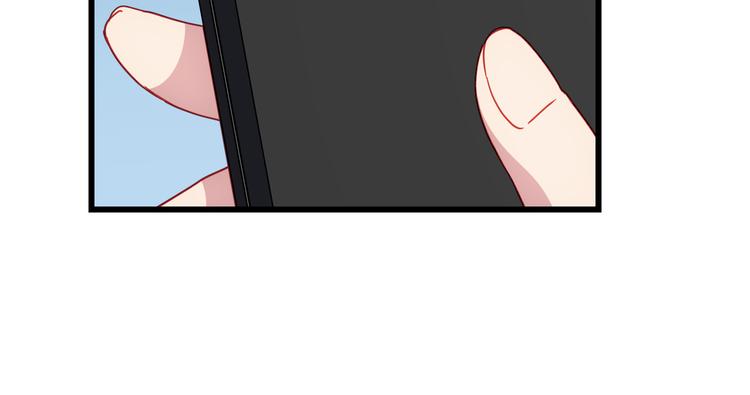 情歌吉他谱漫画,第13话 心的距离2图