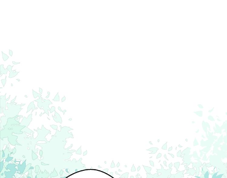 情歌对唱歌曲30首漫画,第17话 心意1图