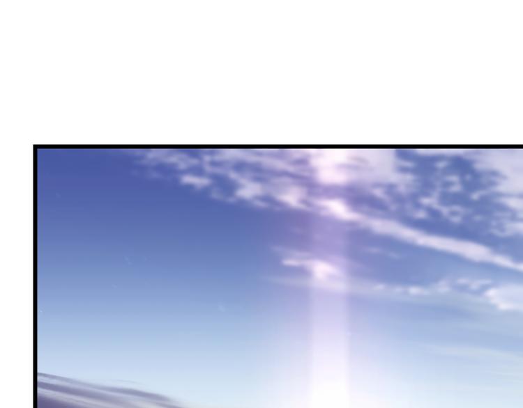 情歌对唱歌曲30首漫画,第12话 最后的外套2图