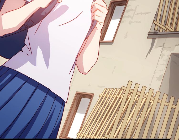 情歌吉他谱漫画,番外 通往梦想的路1图