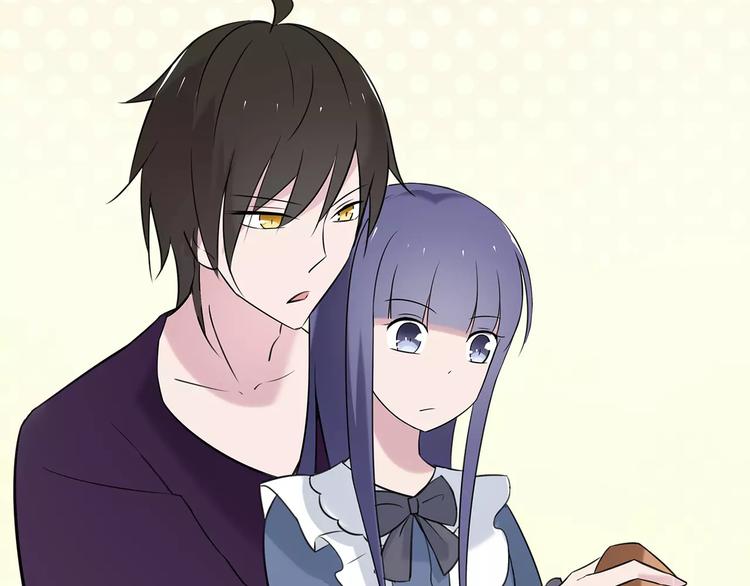 女仆速递漫画,第8话 晚餐1图